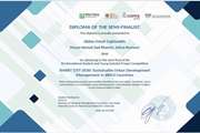 TUMS Health in Emergencies and Disasters Department Team Advances to the Semi-Final of the III International Student and Young Scientist Project Competition in Moscow