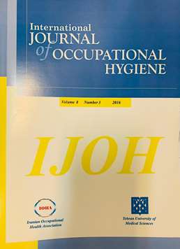 International Journal of Occupational Hygiene