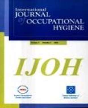 International Journal of Occupational Hygiene