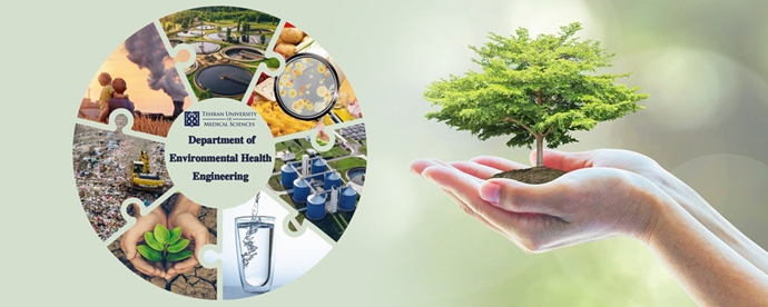 Environmental Health Engineering
